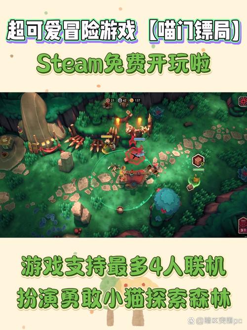 野猫游戏下载及资源分享:玩转野猫游戏,从此不再迷茫