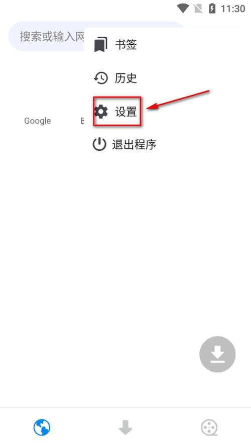 SUP在哪下载?安卓、苹果版下载地址大全