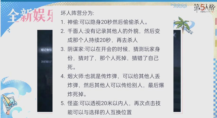 狂妄喵娘的快堕菜单游戏:官网入口及最新汉化版下载