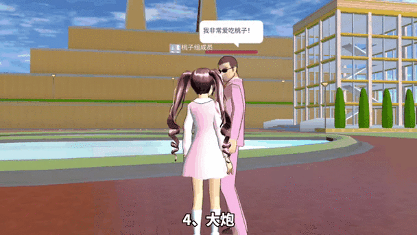 超人气校园绅士游戏推荐：体验不一样的校园生活！