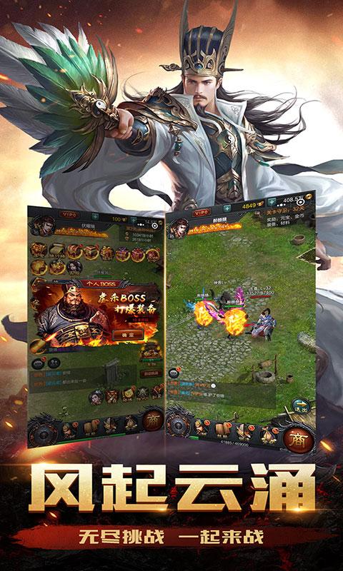 急速下载女忍条教官方正式版最新版：免注册畅玩游戏