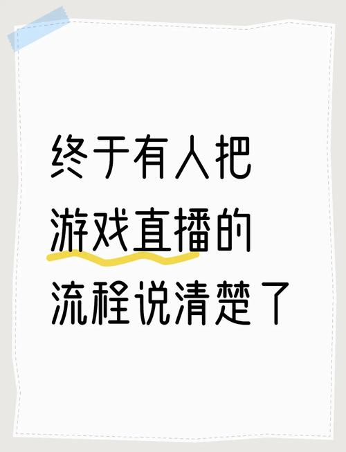 学校列王2游戏官网:新手玩家必看游戏入门指南