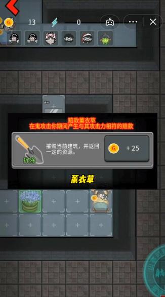 异世界天堂内有小羊版本大全:超详细版本对比推荐