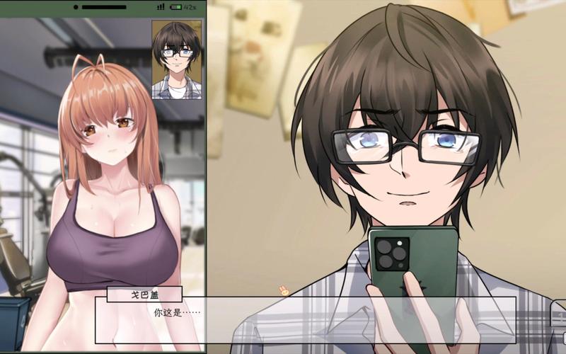 寻找苦主救助中心4官网？最新游戏下载和玩法介绍都在这里