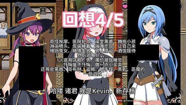 梦魇骑士游戏官网：下载地址及游戏配置要求详解