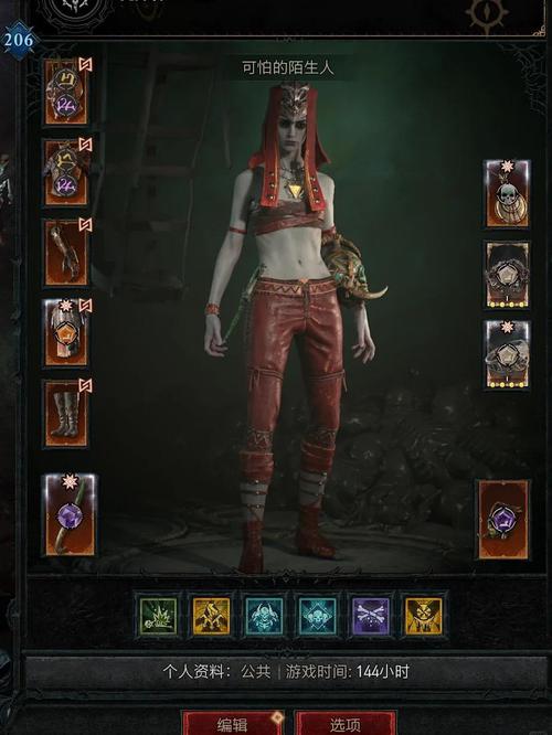 死灵法师安卓汉化破解版:无限资源等你来拿