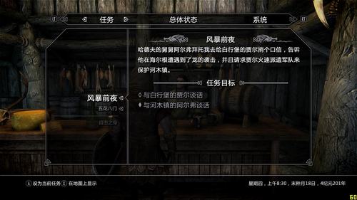 最新峰回路转内置汉化论坛，国内打不开？这里有解决方法