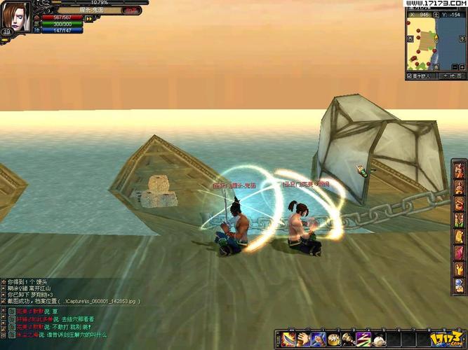 火爆的宾馆杨过游戏：带你体验不一样的经营乐趣