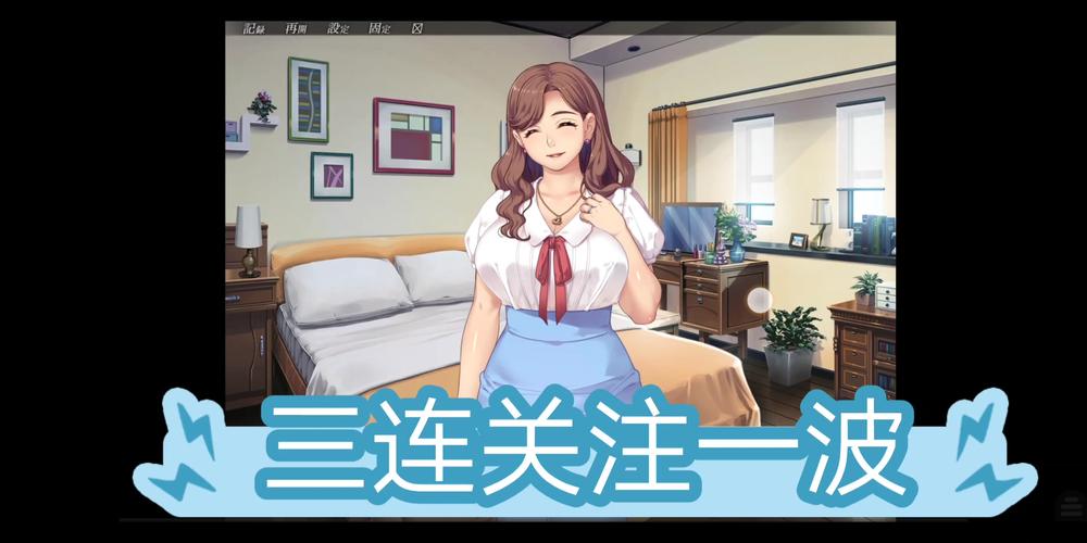 想玩隔壁黑人？安卓下载方法都在这里！