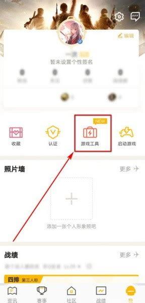 无冬镇物语下载方法大全,安卓/IOS都能玩