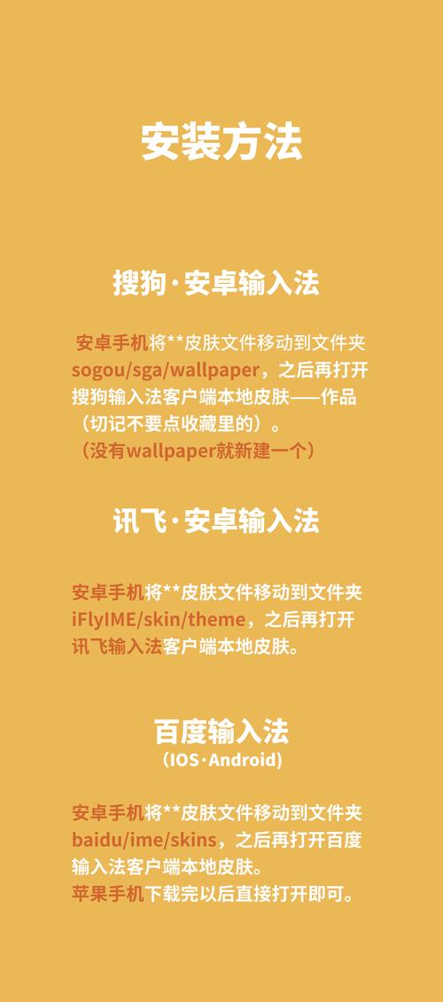 安卓汉化包怎么选？避坑指南教你快速上手