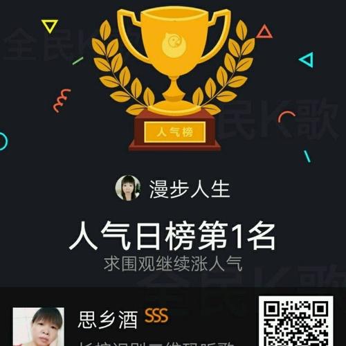 打工人张伟游戏介绍：下载游戏，开启你的打工人生