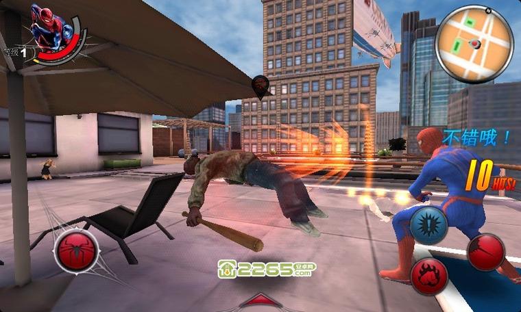 透明大叔隐形NTL安卓游戏体验分享，值得一玩吗？