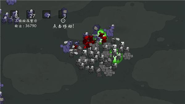 如何下载亡灵房客？新手玩家下载安装指南