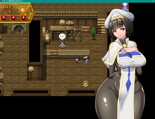 商务旅行NTR故事游戏，官方正式版下载最新版！