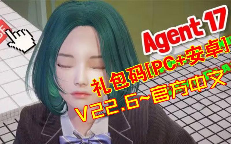 回归本源下载地址大全:PC安卓双端下载