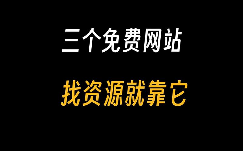 寻找腐化官方网站？这里有你需要的资源