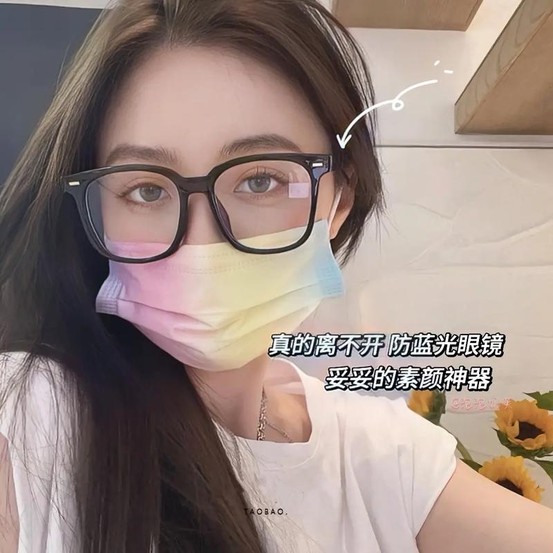 安全下载神器眼镜，远离病毒和恶意软件的陷阱