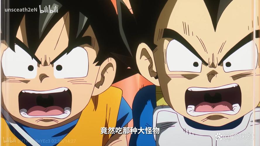 想玩龙珠大冒险同人？这里有最新更新地址！