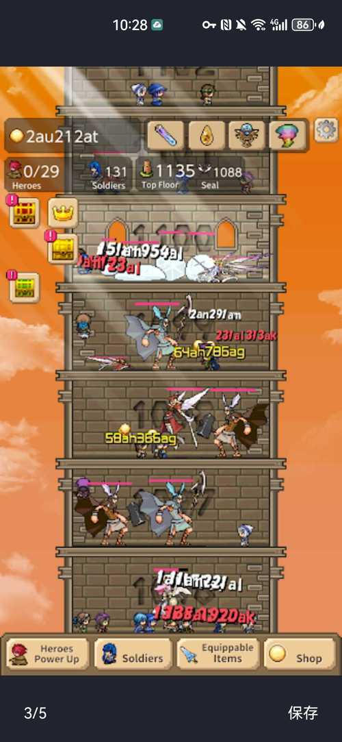 还在刷塔？勇士游戏官网还有更多精彩等你！