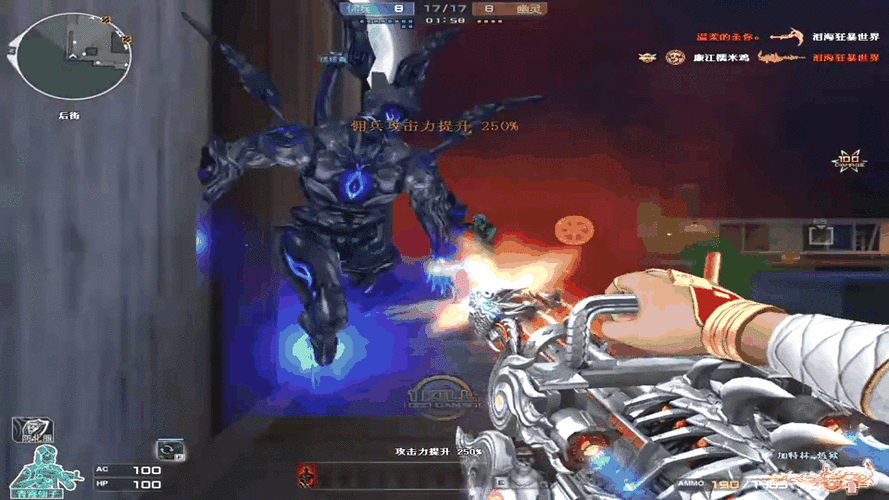 被裁员后我继承了杨过游戏里的巨额财产!