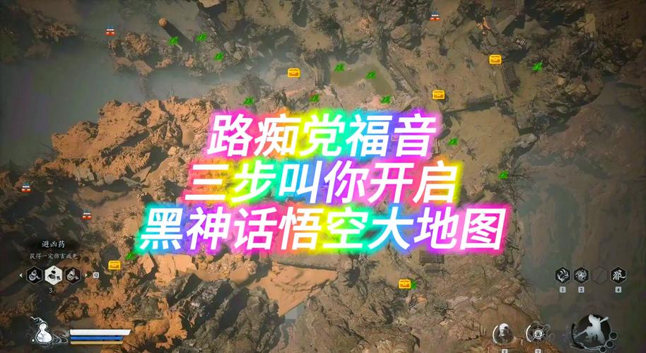 饥荒V0.162官网资源大全：地图、攻略、模组一网打尽