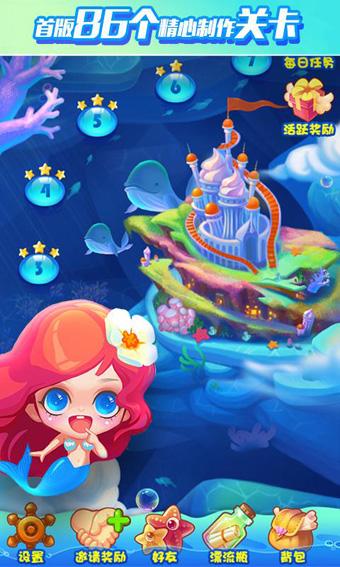 催眠偶像手游官方正式版下载：最新版本等你体验