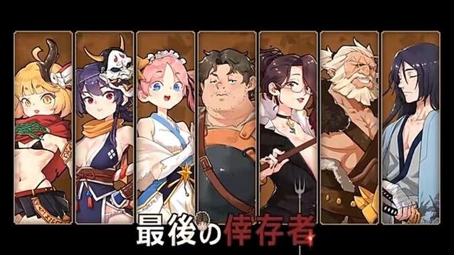 卑鄙者的秘宝最新进展：神秘宝藏终于现身？