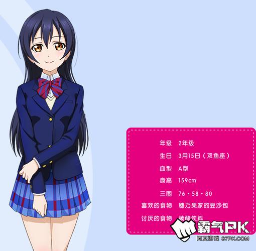 快速下载大和抚子汉化版,体验完整游戏内容