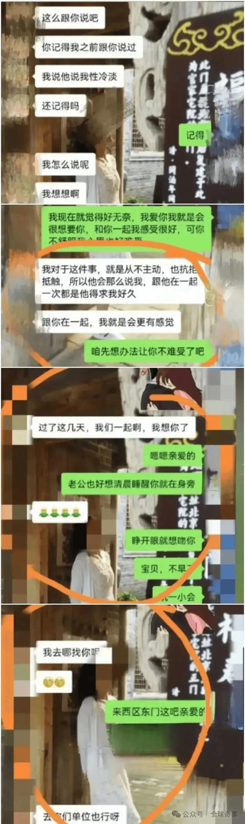 家庭数女官方网站入口:了解家庭人口统计数据,方便快捷