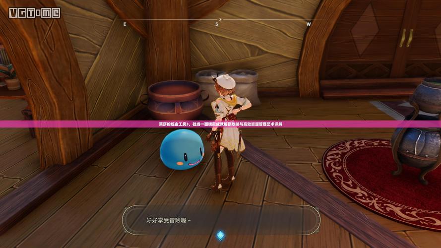 寻找阳光湾恋人1-3合集杨过游戏?这篇攻略帮你找到资源