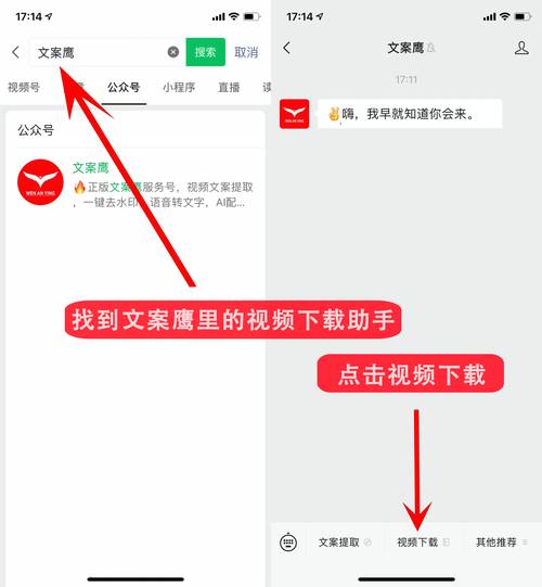 开局5个亿如何下载?快速下载方法大全