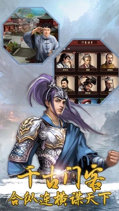 后宫秘密手游最新版本是多少?资源下载及游戏攻略