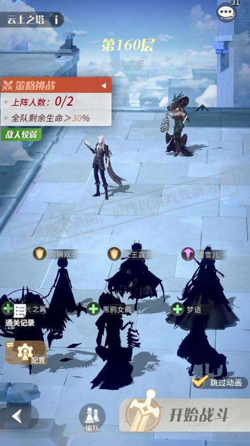 还在刷塔？勇士游戏官网还有更多精彩等你！