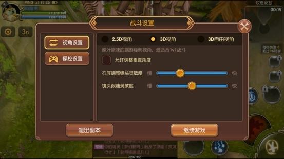 想玩琴瑟完结游戏？这篇攻略帮你快速上手