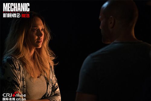 下载杰森绅士游戏：开启你的冒险之旅