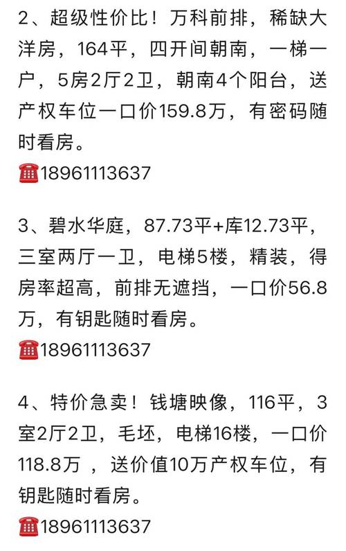 急需家人在家下载地址？这里有完整版！