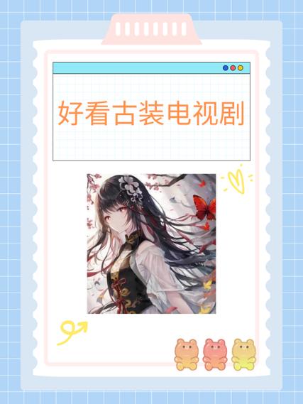 与狐妖的同居生活杨过游戏：全CG解锁攻略及玩法详解