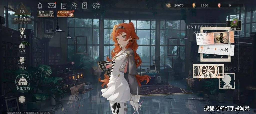 我的继亲CH2:新手入门指南及游戏玩法详解