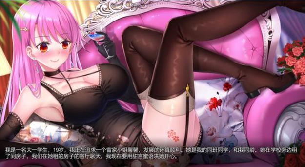 Steam热门绅士游戏Mad Island:你不可错过的精彩