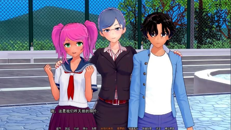 寻找自大辣妹家庭教学汉化版下载?这里有你想要的资源和攻略!