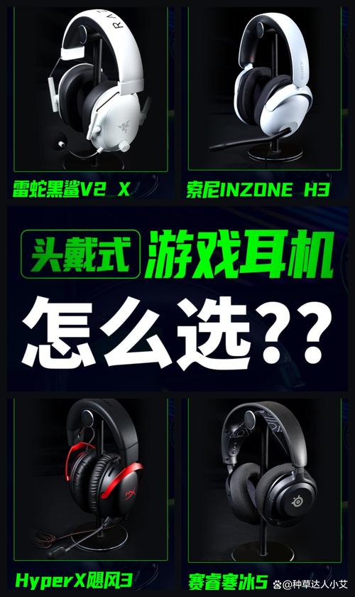 学校列王2游戏官网:新手玩家必看游戏入门指南