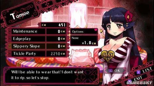 青青草原绅士游戏下载:安卓&PC双端推荐