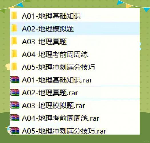 勇士别只顾着刷塔安卓：高效刷塔技巧分享