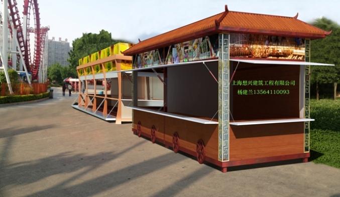 玩转任意XX商业街游戏：雅阳游戏更新地址及下载方式