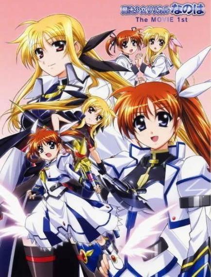 圣石少女篇下载地址推荐:高品质游戏资源免费下载