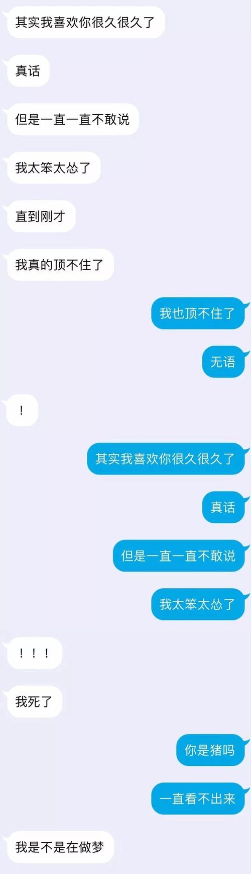 好玩的ADV游戏：厚颜无耻的十四行诗，你弟弟的最爱？