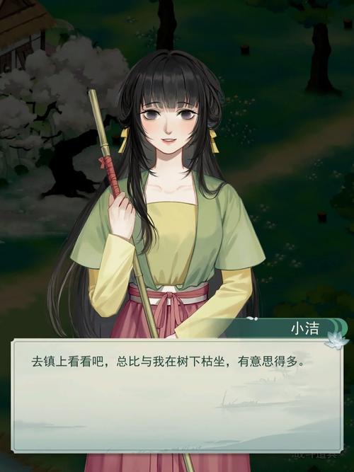 怡红院V1.02下载地址分享：轻松下载体验古风恋爱养成游戏