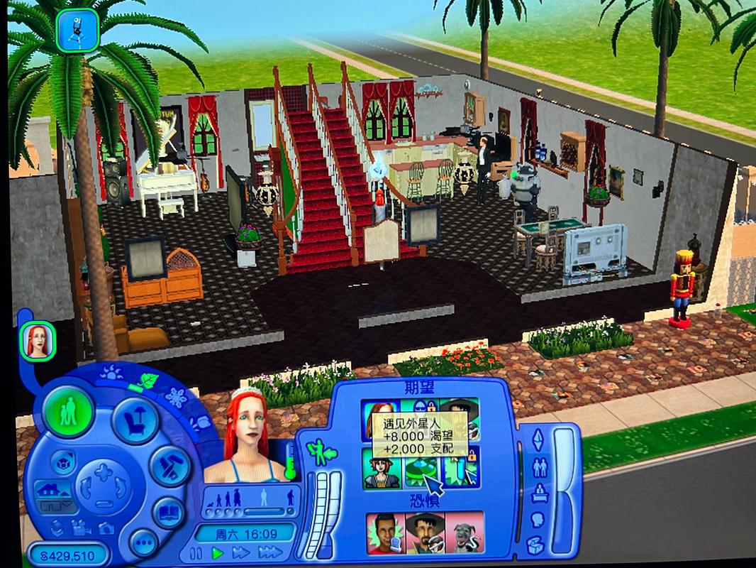 我的幸福人生1.0绅士游戏：轻松愉快的模拟人生体验