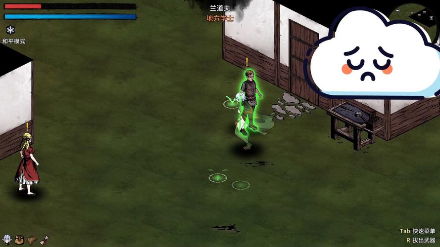 H版饥荒杨过游戏：破解版资源及玩法视频教程分享